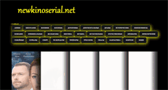Desktop Screenshot of newkinoserial.net